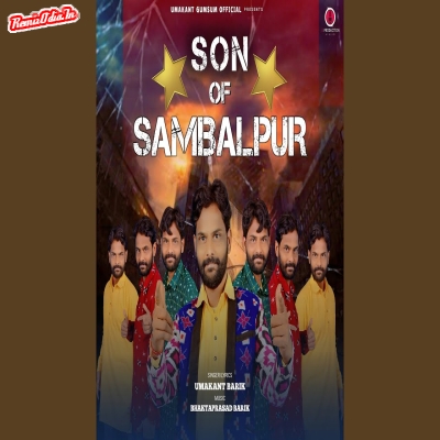 Son Of Sambalpur